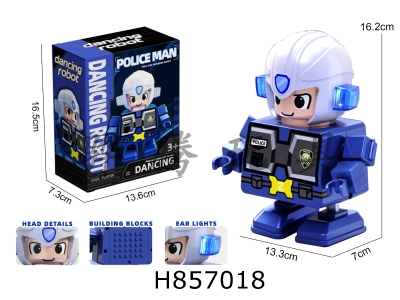 H857018 - Electric&nbsp;Dancing&nbsp;Swinging&nbsp;Robot&nbsp;(Police)��