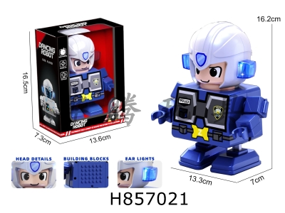 H857021 - Electric&nbsp;Dancing&nbsp;Swinging&nbsp;Robot&nbsp;(Police)��