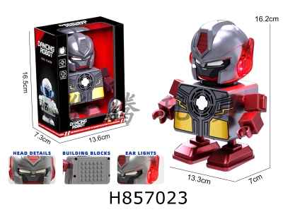 H857023 - Electric&nbsp;Dancing&nbsp;Swing&nbsp;Robot&nbsp;(Robot)��