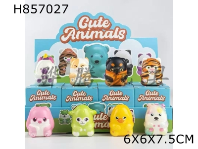 H857027 - Display&nbsp;box&nbsp;with&nbsp;12&nbsp;blind&nbsp;boxes&nbsp;PU&nbsp;slow&nbsp;rebound&nbsp;kneading&nbsp;music