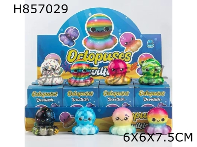 H857029 - Display&nbsp;box&nbsp;with&nbsp;12&nbsp;blind&nbsp;boxes&nbsp;PU&nbsp;slow&nbsp;rebound&nbsp;kneading&nbsp;music