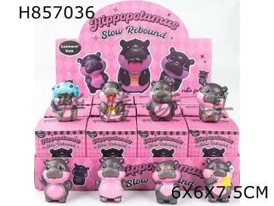 H857036 - Display&nbsp;box&nbsp;with&nbsp;12&nbsp;blind&nbsp;boxes&nbsp;PU&nbsp;slow&nbsp;rebound&nbsp;kneading&nbsp;music