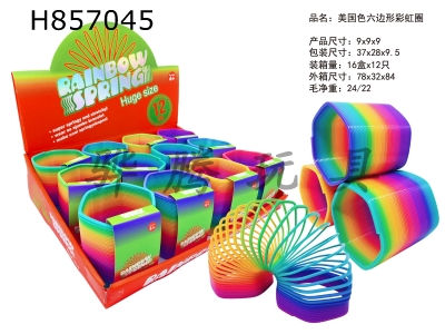 H857045 - American&nbsp;hexagonal&nbsp;rainbow&nbsp;circle