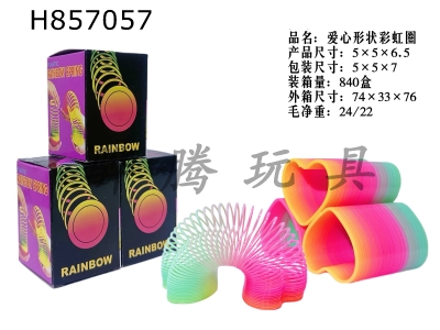 H857057 - Love&nbsp;shaped&nbsp;Rainbow&nbsp;Circle