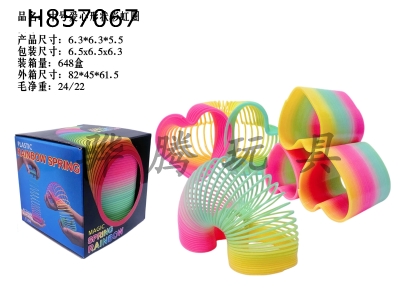 H857067 - Medium&nbsp;sized&nbsp;heart-shaped&nbsp;rainbow&nbsp;circle