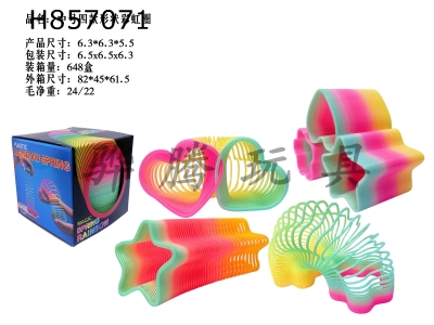 H857071 - Medium&nbsp;size&nbsp;four&nbsp;shapes&nbsp;rainbow&nbsp;circle