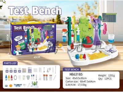 H863185 - Scientific&nbsp;test&nbsp;bench