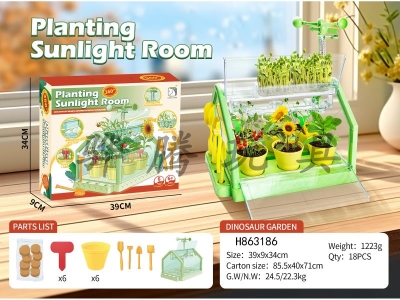H863186 - Plant&nbsp;a&nbsp;sunroom