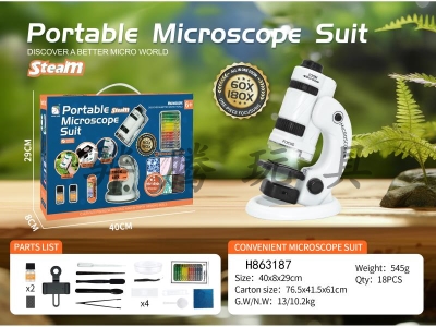 H863187 - Portable&nbsp;microscope&nbsp;kit
