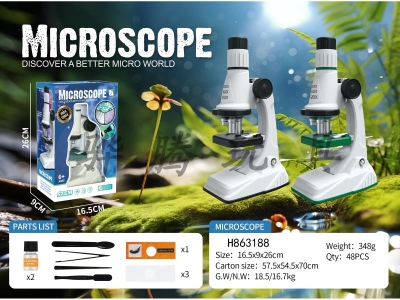 H863188 - Scientific&nbsp;microscope