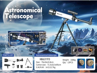 H863193 - Astronomical&nbsp;telescope