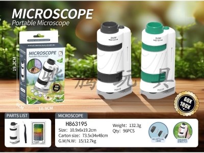 H863195 - Portable&nbsp;microscope&nbsp;+&nbsp;specimen&nbsp;set