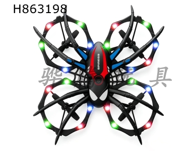 H863198 - Plastic&nbsp;Spider&nbsp;Flying&nbsp;Machine