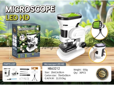 H863212 - Intelligent&nbsp;LED&nbsp;microscope