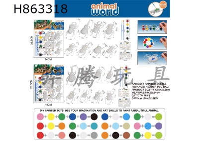 H863318 - DIY&nbsp;painted&nbsp;(8&nbsp;beetles&nbsp;of&nbsp;different&nbsp;sizes)&nbsp;2&nbsp;mixed&nbsp;designs