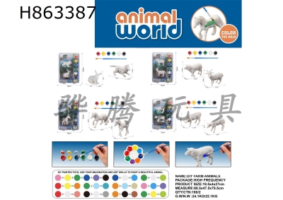 H863387 - DIY&nbsp;painted&nbsp;(farm&nbsp;animals)&nbsp;4&nbsp;mixed&nbsp;designs