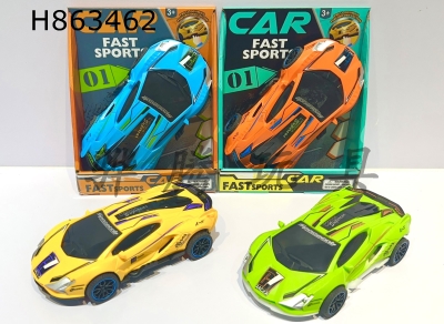 H863462 - Inertial&nbsp;drift&nbsp;sports&nbsp;car