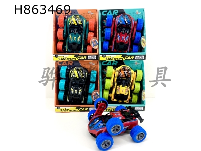 H863469 - Six&nbsp;wheel&nbsp;rocker&nbsp;arm&nbsp;stunt&nbsp;car