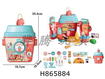 H865884 - ��ͨ���ǹ��Ҽ������װ�̲豭�;������