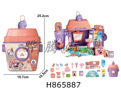 H865887 - ��ͨ���ǹ��Ҽ������װ�̲豭���������
