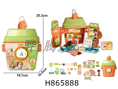 H865888 - ��ͨ���ǹ��Ҽ������װ�̲豭���������