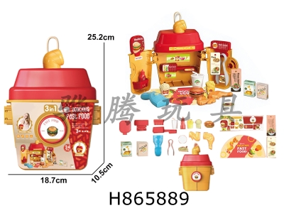 H865889 - ��ͨ���ǹ��Ҽ������װ�̲豭���������