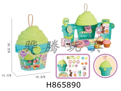 H865890 - ��ͨ���ǹ��Ҽ������װ��Ͳ����������