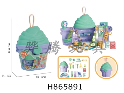 H865891 - ��ͨ���ǹ��Ҽ������װ��Ͳҽ�������