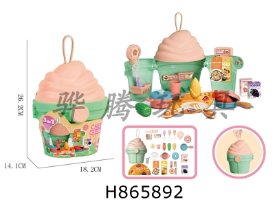 H865892 - ��ͨ���ǹ��Ҽ������װ��Ͳ�;������