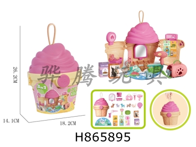 H865895 - ��ͨ���ǹ��Ҽ������װ��Ͳ���������