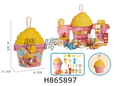 H865897 - Cartoon&nbsp;Puzzle&nbsp;Playhouse&nbsp;Toy&nbsp;Set&nbsp;Sweetener&nbsp;McDonald��s&nbsp;Handbag
