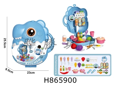 H865900 - Cartoon&nbsp;Puzzle&nbsp;Playhouse&nbsp;Toy&nbsp;Set&nbsp;Q&nbsp;Edition&nbsp;Dinosaur&nbsp;Tableware&nbsp;Theme