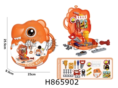 H865902 - Cartoon&nbsp;Puzzle&nbsp;Playhouse&nbsp;Toy&nbsp;Set&nbsp;Q&nbsp;Edition&nbsp;Dinosaur&nbsp;Tool&nbsp;Theme