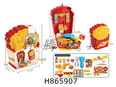 H865907 - Cartoon&nbsp;puzzle&nbsp;house&nbsp;toy&nbsp;set,&nbsp;french&nbsp;fries,&nbsp;popcorn,&nbsp;McDonald��s&nbsp;storage&nbsp;bag