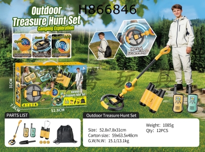 H866846 - ����̽����װ