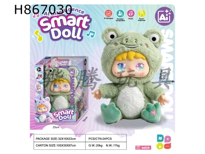 H867030 - AI&nbsp;intelligent&nbsp;dialogue&nbsp;frog&nbsp;plush&nbsp;doll