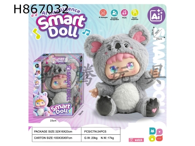 H867032 - AI&nbsp;intelligent&nbsp;dialogue&nbsp;Koala&nbsp;plush&nbsp;doll
