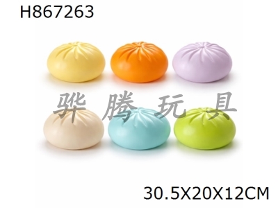 H867263 - ���\����8.5cm���I�� 
û����