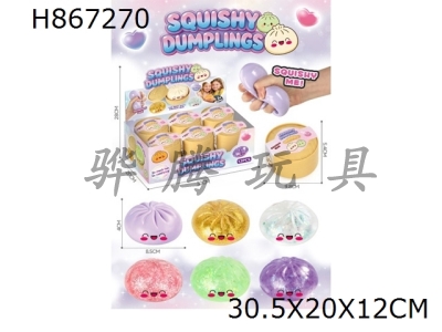 H867270 - ���\����8.5cm������Ƭ��+�����