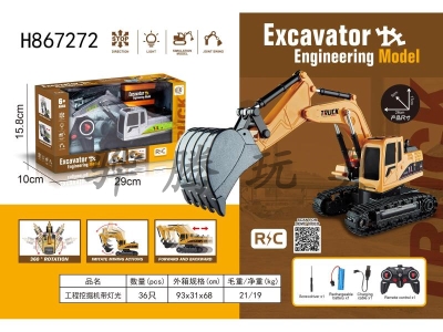 H867272 - 1:24&nbsp;5-way&nbsp;remote-controlled&nbsp;engineering&nbsp;excavator&nbsp;with&nbsp;lights