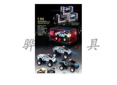 H868873 - R/C&nbsp;&nbsp;&nbsp;car