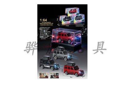 H868877 - R/C&nbsp;&nbsp;&nbsp;car