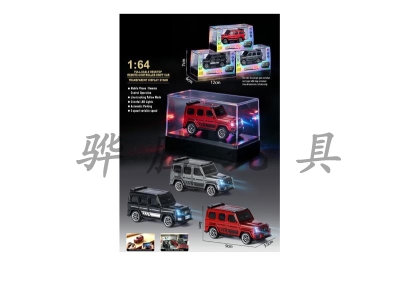 H868881 - R/C&nbsp;&nbsp;&nbsp;car