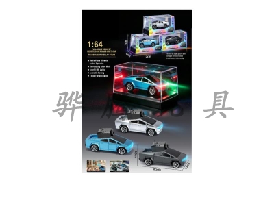 H868885 - R/C&nbsp;&nbsp;&nbsp;car