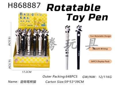H868887 - Rotating&nbsp;Pen&nbsp;Panda