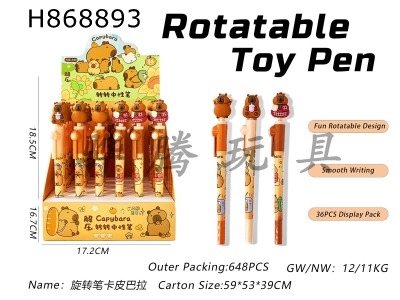 H868893 - Rotating&nbsp;Pen&nbsp;Capibala
