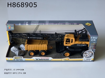 H868905 - Inertial&nbsp;engineering&nbsp;lifting&nbsp;conveyor&nbsp;belt&nbsp;action