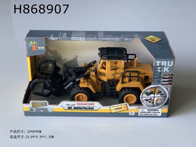 H868907 - Inertial&nbsp;engineering&nbsp;forklift&nbsp;with&nbsp;action