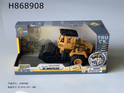 H868908 - Inertial&nbsp;engineering&nbsp;roller&nbsp;with&nbsp;action