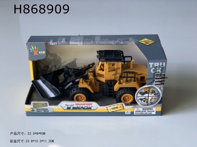 H868909 - Inertial&nbsp;engineering&nbsp;forklift&nbsp;with&nbsp;action